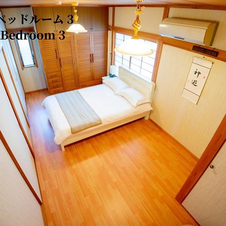 Family Or Business Travel 20 Percent Off 20 Guests 144Sqm Free Ikebukuro Shuttle 2 Kitchens Bathrooms 4 Bedrooms Tokyo prefektur Exteriör bild