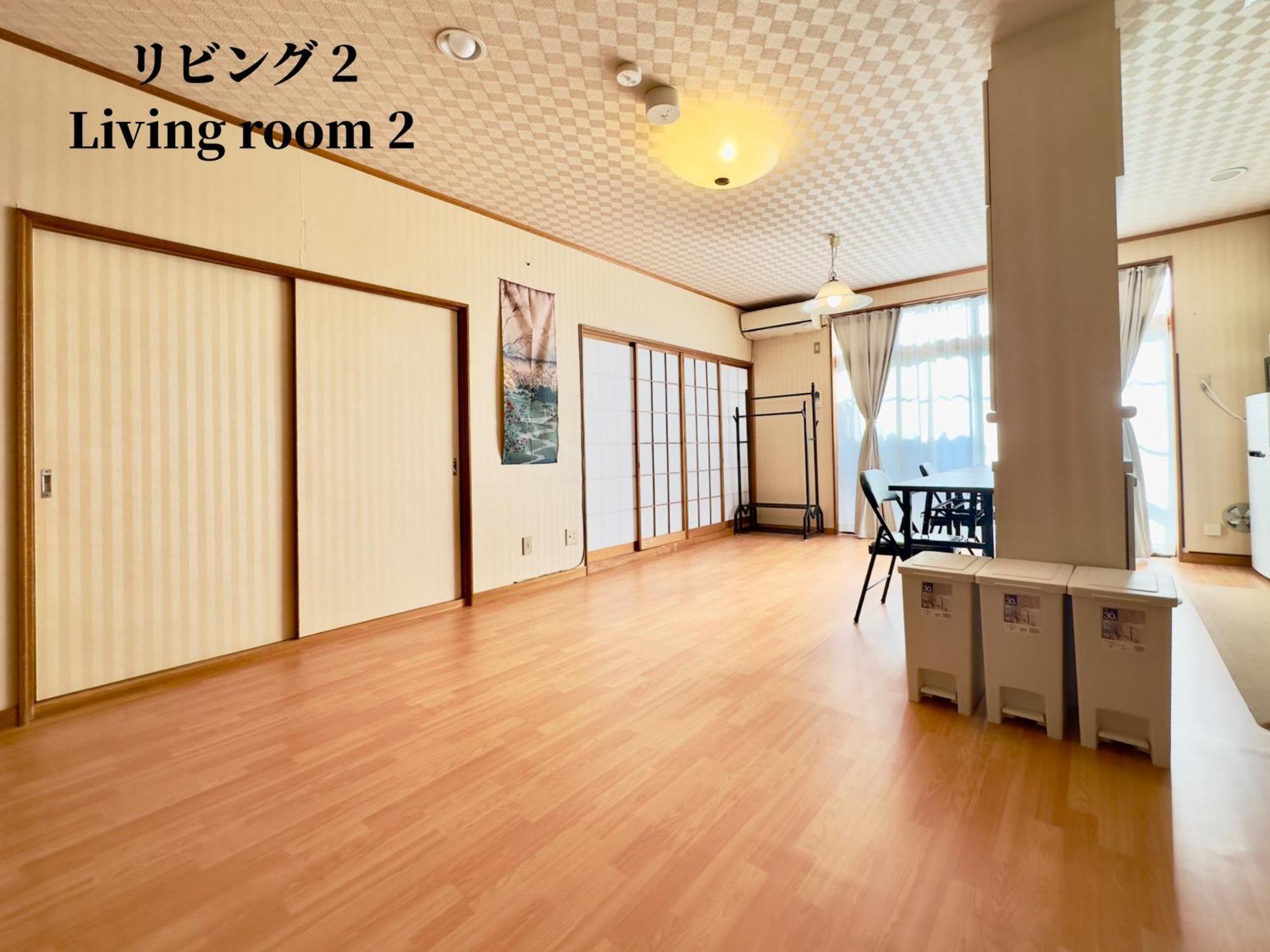 Family Or Business Travel 20 Percent Off 20 Guests 144Sqm Free Ikebukuro Shuttle 2 Kitchens Bathrooms 4 Bedrooms Tokyo prefektur Exteriör bild