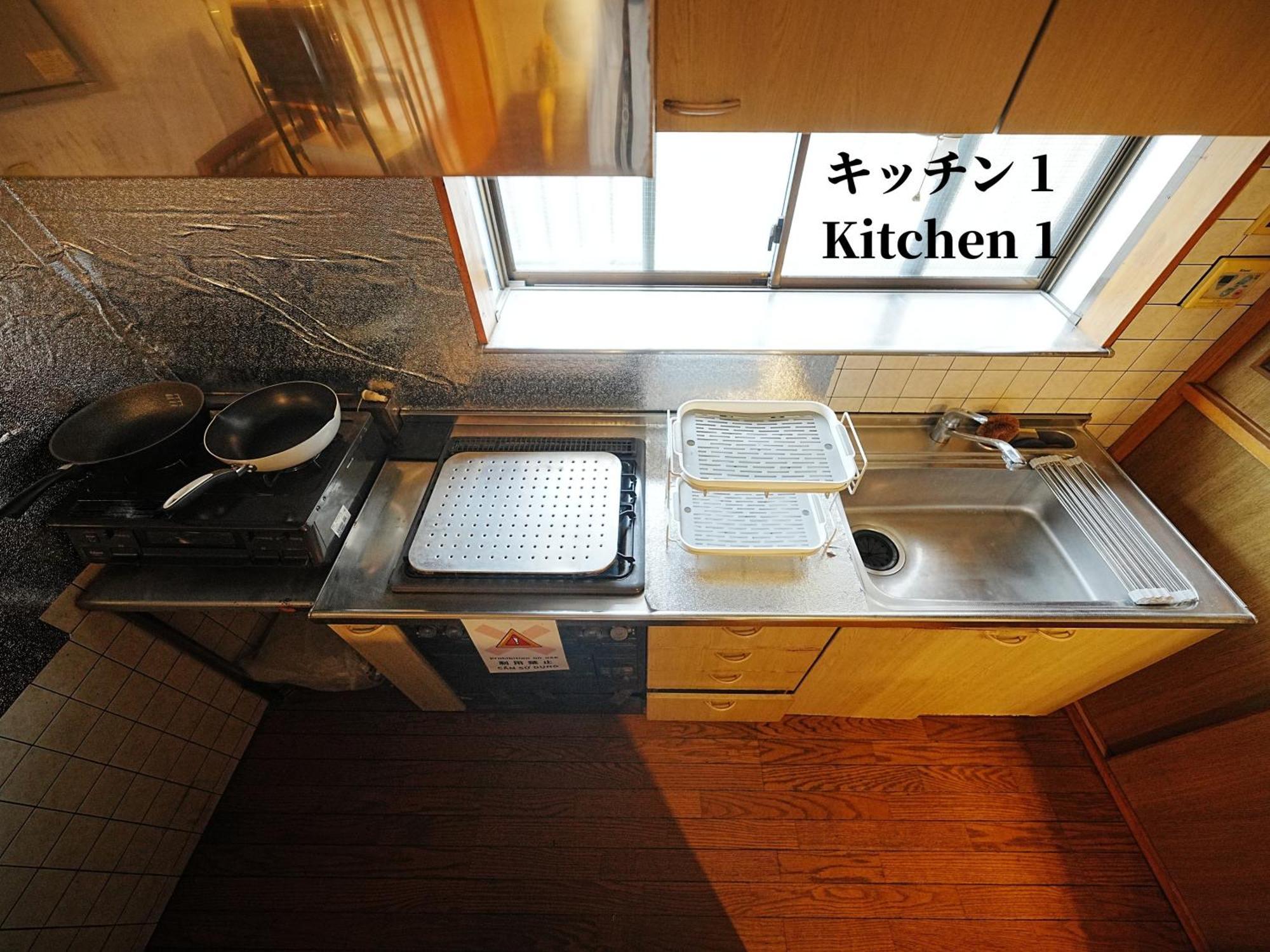 Family Or Business Travel 20 Percent Off 20 Guests 144Sqm Free Ikebukuro Shuttle 2 Kitchens Bathrooms 4 Bedrooms Tokyo prefektur Exteriör bild