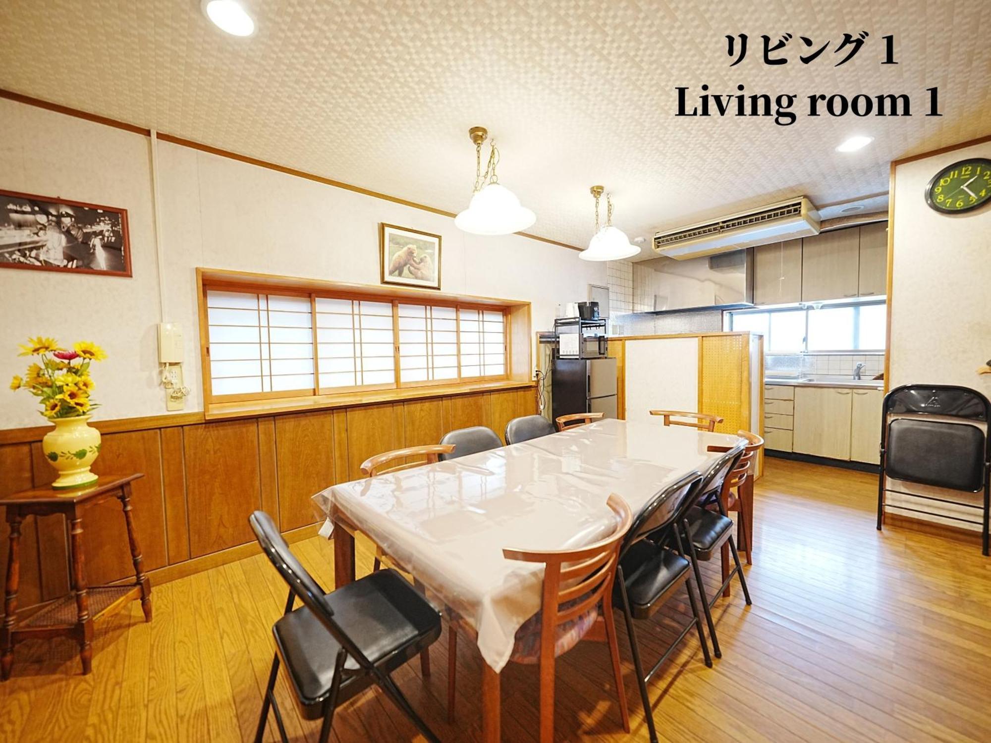 Family Or Business Travel 20 Percent Off 20 Guests 144Sqm Free Ikebukuro Shuttle 2 Kitchens Bathrooms 4 Bedrooms Tokyo prefektur Exteriör bild