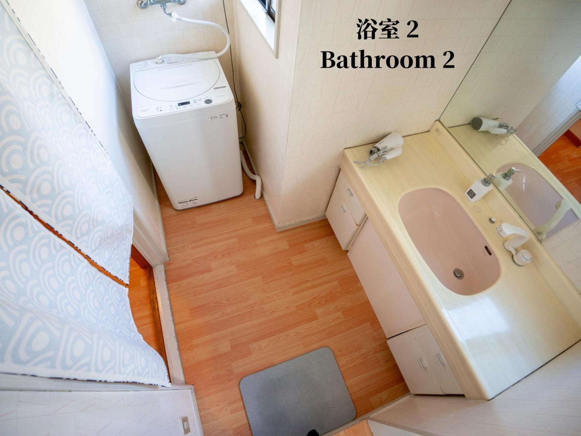 Family Or Business Travel 20 Percent Off 20 Guests 144Sqm Free Ikebukuro Shuttle 2 Kitchens Bathrooms 4 Bedrooms Tokyo prefektur Exteriör bild