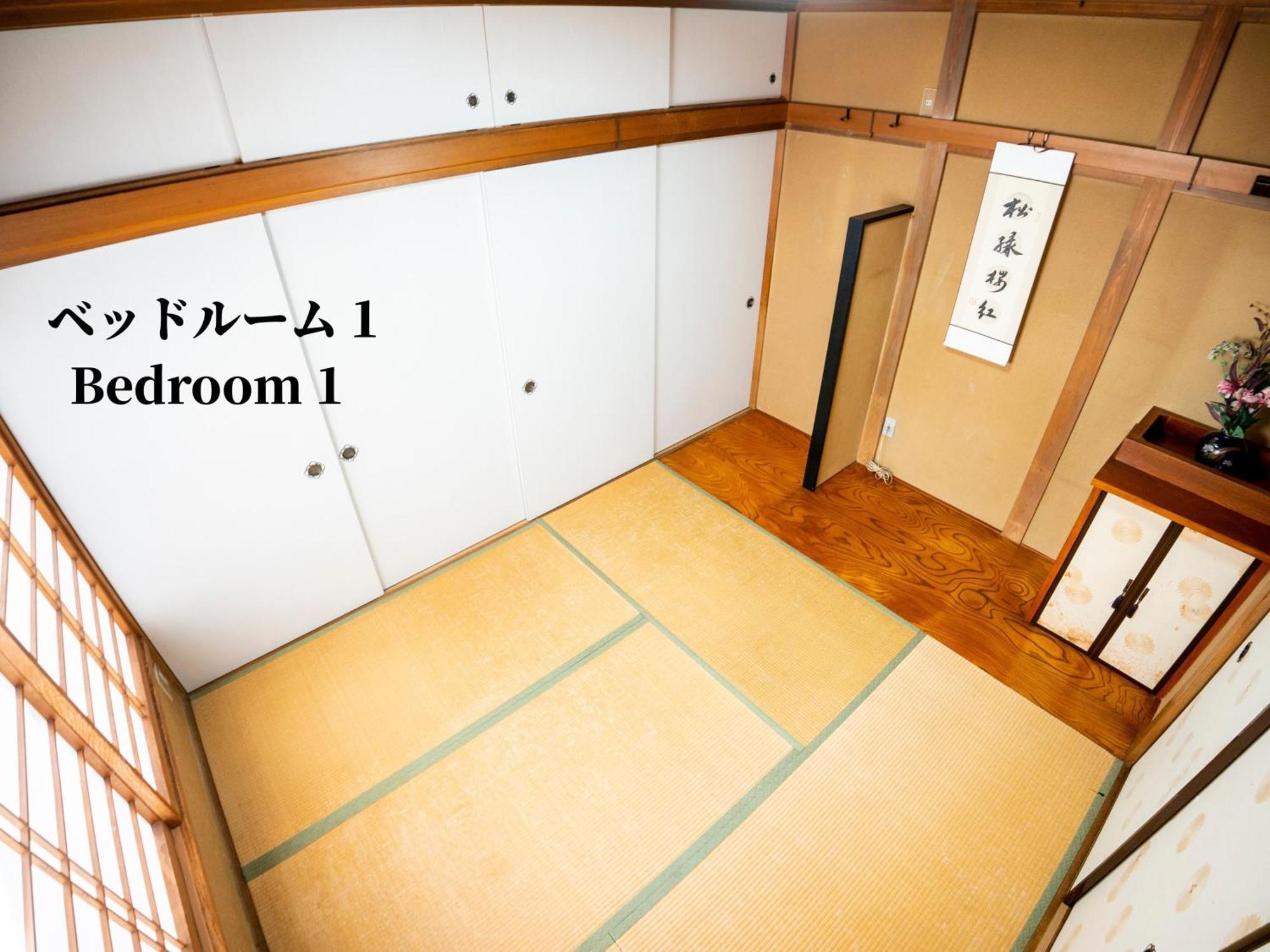 Family Or Business Travel 20 Percent Off 20 Guests 144Sqm Free Ikebukuro Shuttle 2 Kitchens Bathrooms 4 Bedrooms Tokyo prefektur Exteriör bild
