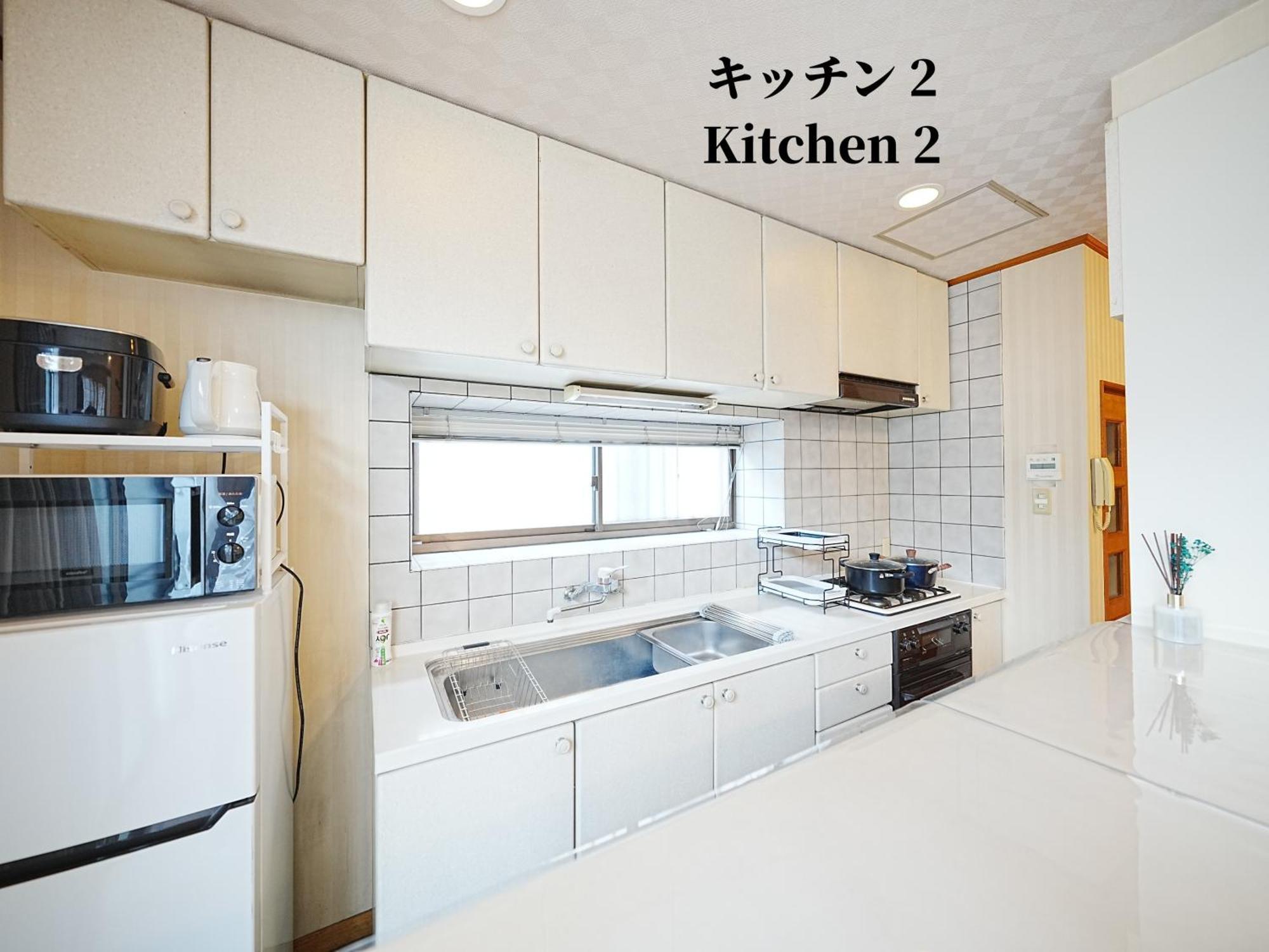 Family Or Business Travel 20 Percent Off 20 Guests 144Sqm Free Ikebukuro Shuttle 2 Kitchens Bathrooms 4 Bedrooms Tokyo prefektur Exteriör bild