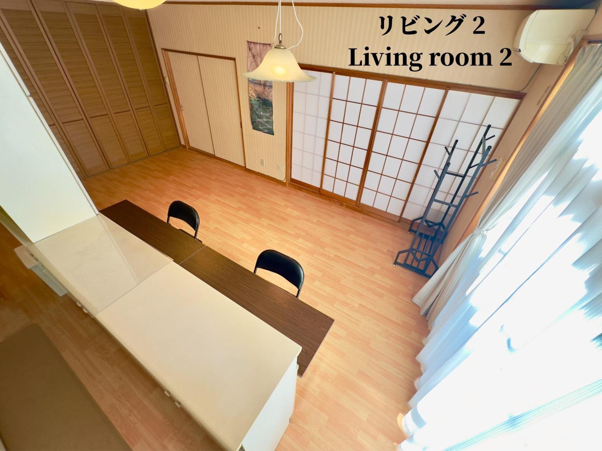 Family Or Business Travel 20 Percent Off 20 Guests 144Sqm Free Ikebukuro Shuttle 2 Kitchens Bathrooms 4 Bedrooms Tokyo prefektur Exteriör bild