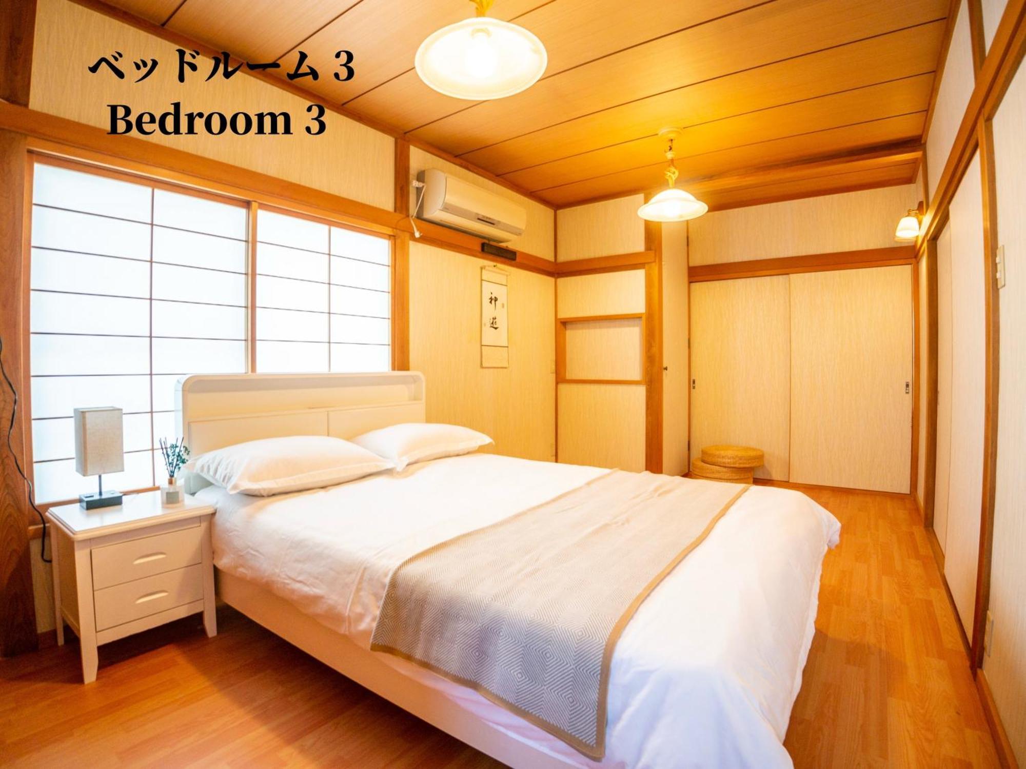 Family Or Business Travel 20 Percent Off 20 Guests 144Sqm Free Ikebukuro Shuttle 2 Kitchens Bathrooms 4 Bedrooms Tokyo prefektur Exteriör bild