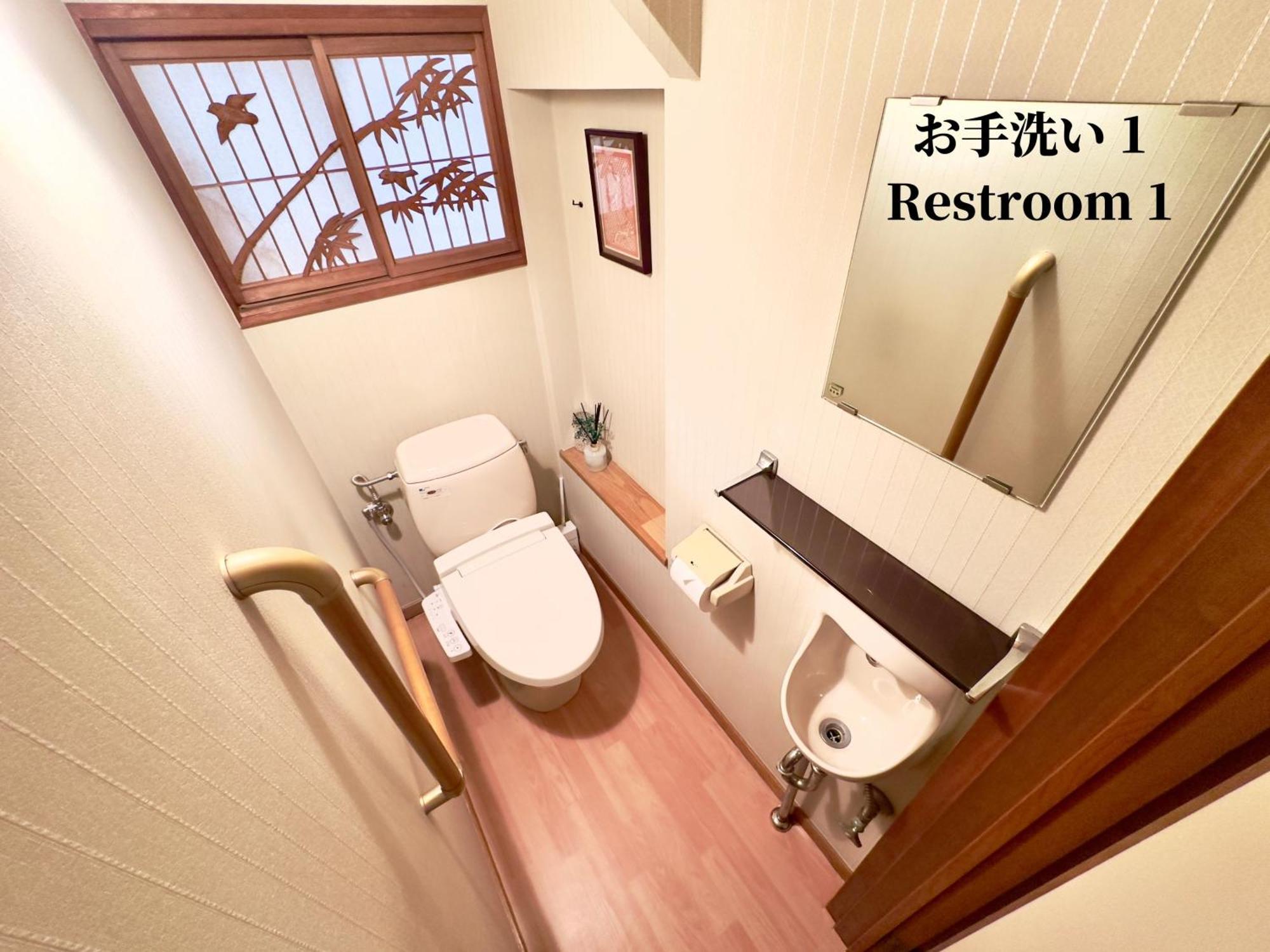 Family Or Business Travel 20 Percent Off 20 Guests 144Sqm Free Ikebukuro Shuttle 2 Kitchens Bathrooms 4 Bedrooms Tokyo prefektur Exteriör bild