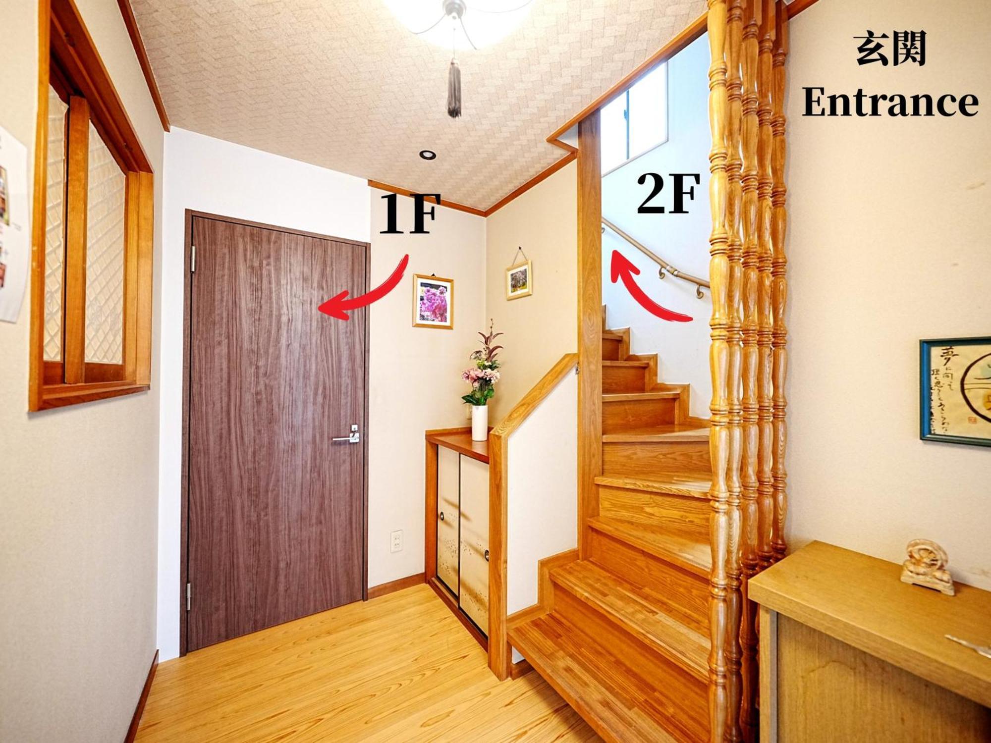 Family Or Business Travel 20 Percent Off 20 Guests 144Sqm Free Ikebukuro Shuttle 2 Kitchens Bathrooms 4 Bedrooms Tokyo prefektur Exteriör bild